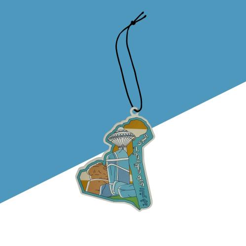معطر سيارة - المنطقة الشرقية