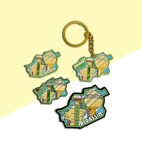 مجموعة القصيم