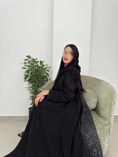 شامواة مقلم مع شانيل ترتر