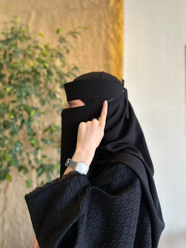 نقاب قطن ربط