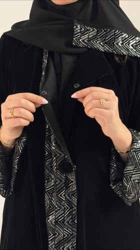 عباية انيقة