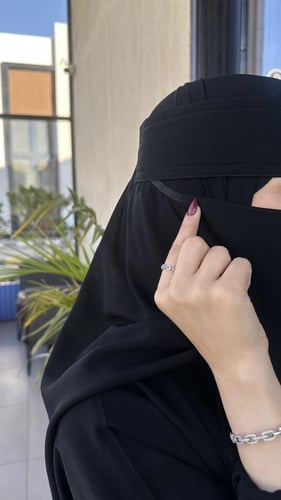 طرحة بندانة +نقاب مشبك