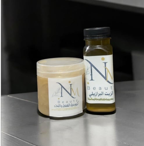 بكج الأنوثة