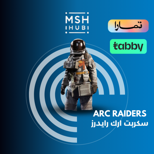 سكربت ارك رايدرز - ARC RAIDERS