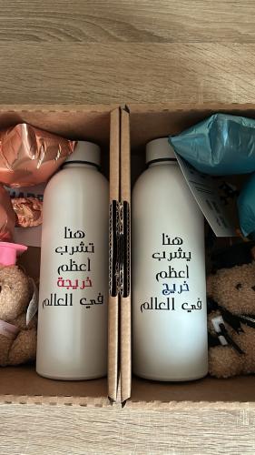 مق خريج/خريجه