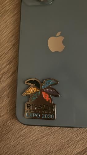 شكل معدني رياض