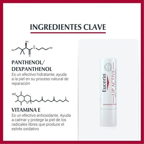 يوسرين- لب أكتيف مرطب شفاه - 4.8 جم