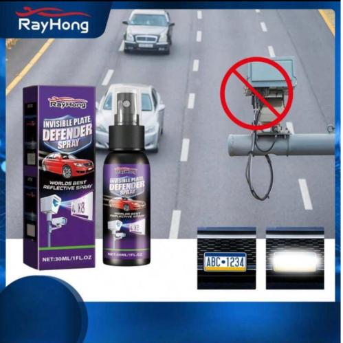 بخاخ عاكس ساهر 30 ملي