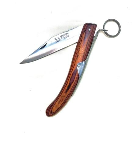 سكين خوجة مخشب