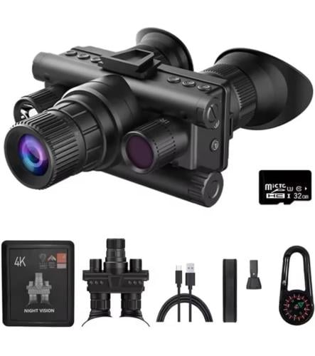 منظار ليلي بالأشعة تحت الحمراء