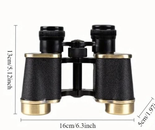 دربيل باجيش روسي 8x30