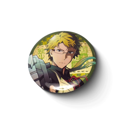 بروش دوبو كونيكيدا