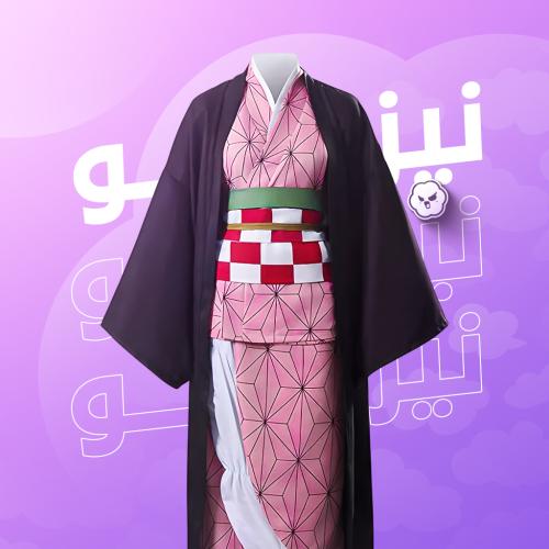 كوسبلاي كامادو نيزوكو
