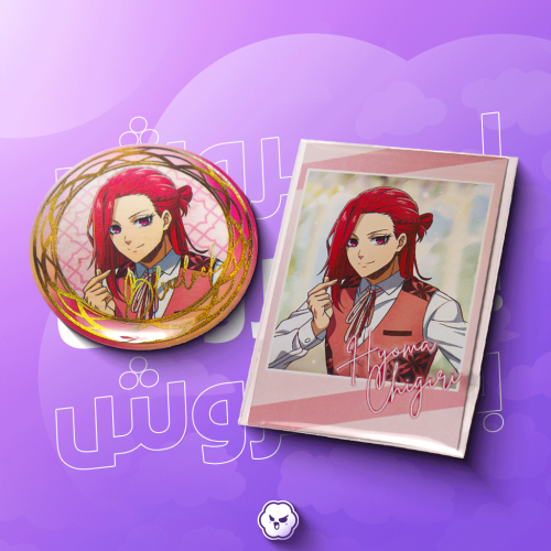 بروش تشيغيري