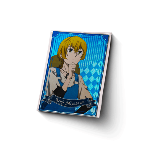 بروش كينجي ميازاوا