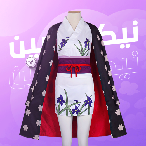 كوسبلاي نيكو روبين