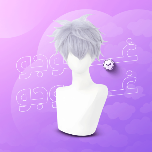 كوسبلاي شعر غوجو