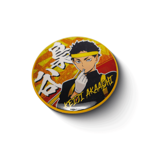 بروش كيجي اكاشي