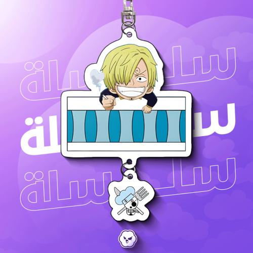 ميدالية سانجي