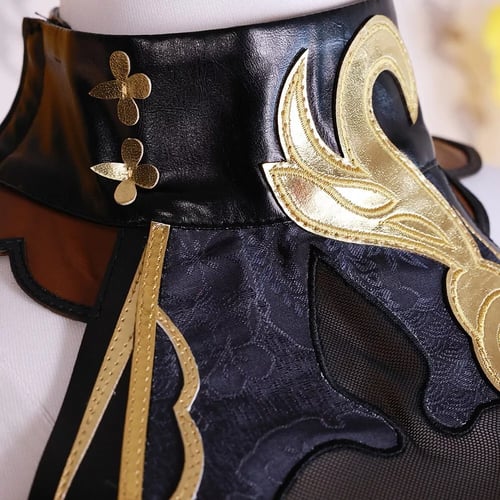 كوسبلاي شنهي