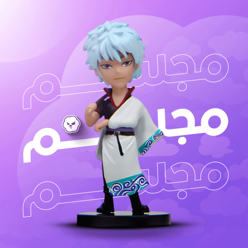 مجسم ساكاتا جينتوكي