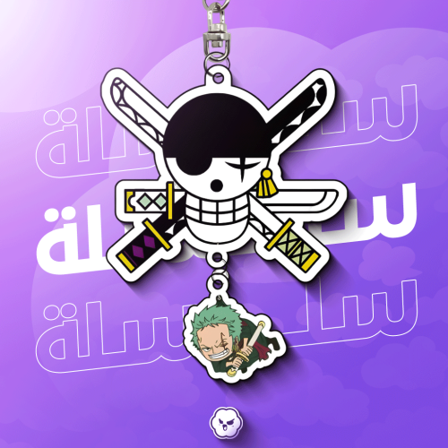 ميدالية زورو