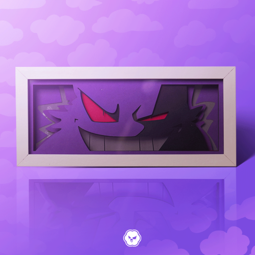 لايت بوكس جينجر