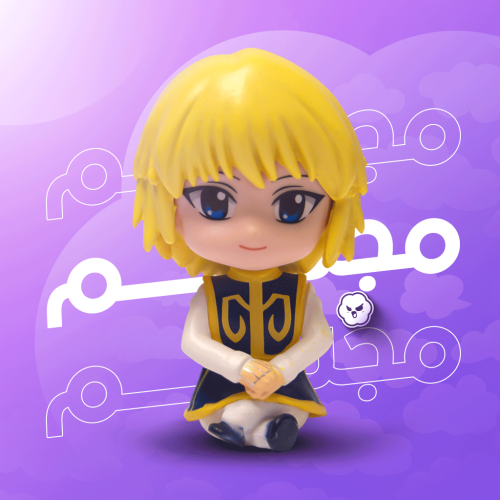 مجسم كورابيكا