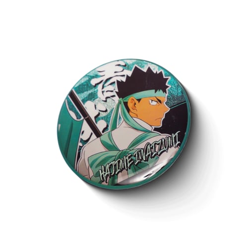 بروش هاجيمي ايوايزومي