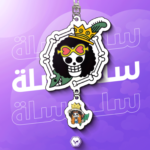 ميدالية بروك