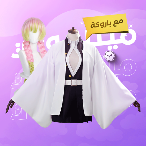 كوسبلاي كانورجي ميتسوري