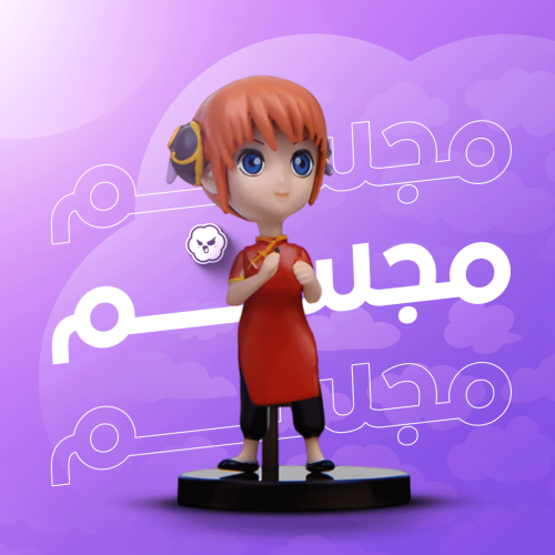 مجسم كاجورا