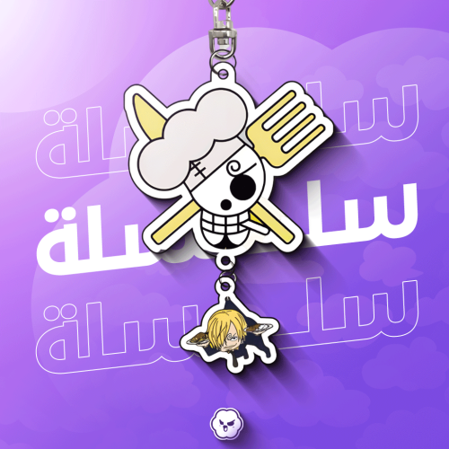 ميدالية سانجي