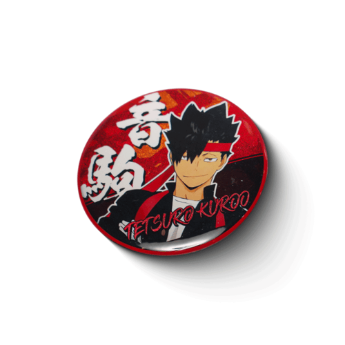 بروش تيتسورو كورو