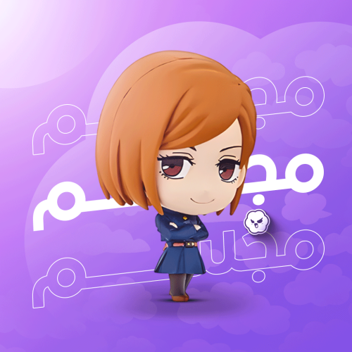 مجسم نوبارا كوجيساكي