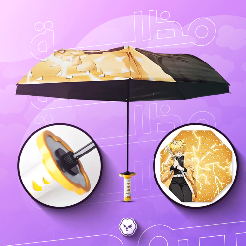 مظلة زينيتسو