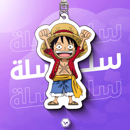 ميدالية لوفي