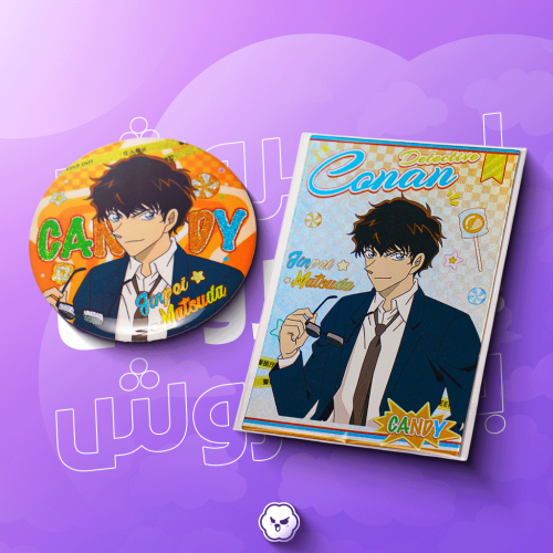 بروش جينبي ماتسودا