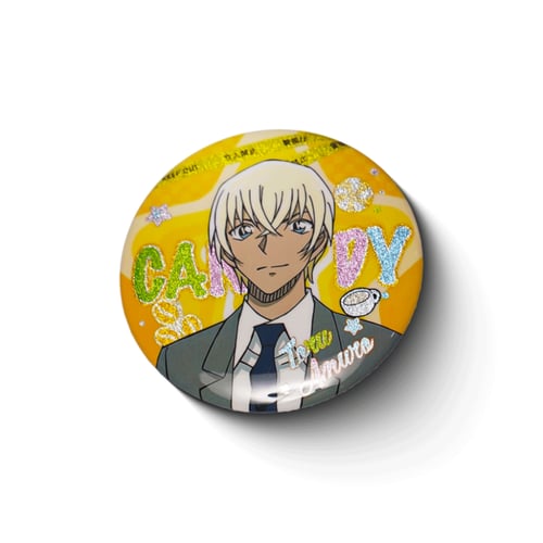 بروش ري فورويا