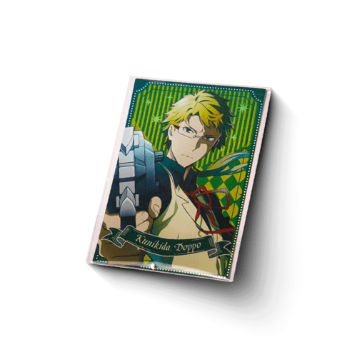 بروش دوبو كونيكيدا