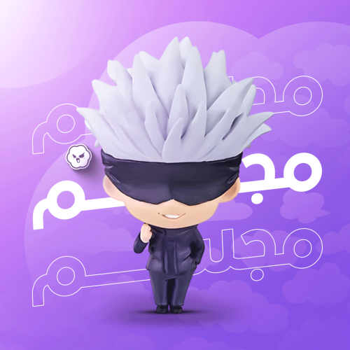 مجسم غوجو ساتورو