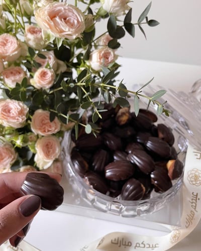 صينية العيد - التسليم ليلة العيد