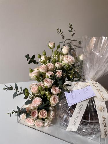 صينية العيد - التسليم ليلة العيد