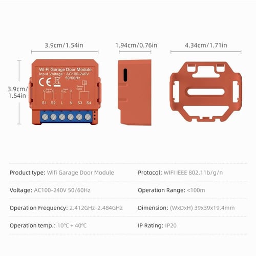 وحدة التحكم بباب القراج الذكية واي فاي