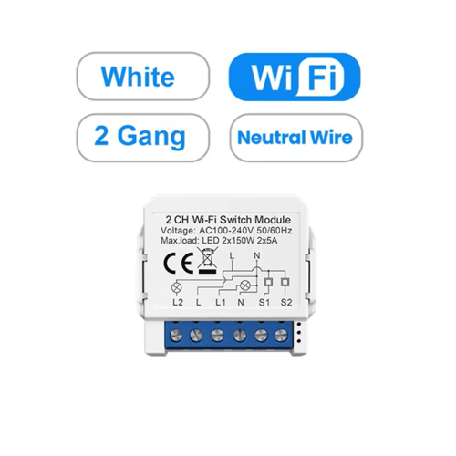 موديول مفتاح اضاءة واي فاي2G