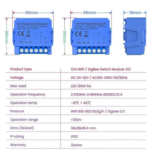 وحدة التبديل الذكية واي فاي-DC