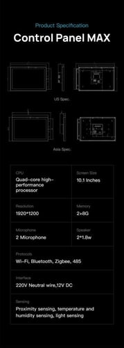لوحة التحكم الذكية ماكس مع اليكسا عربي