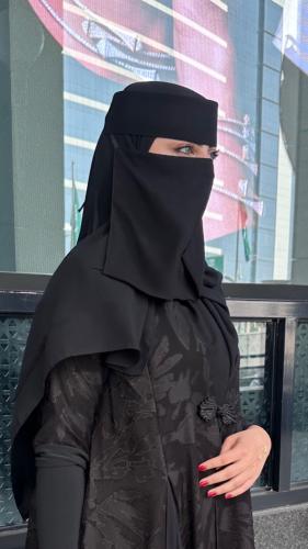 نقاب مهيوف