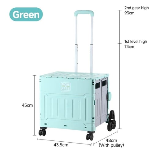 عربة تسوق قابلة للطي