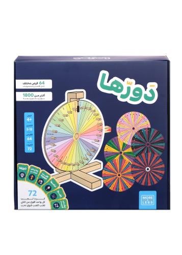 لعبة دَورّها